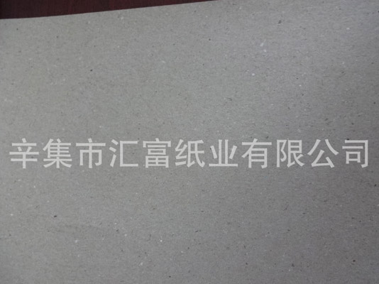 亚搏直播视频app纸 (20)