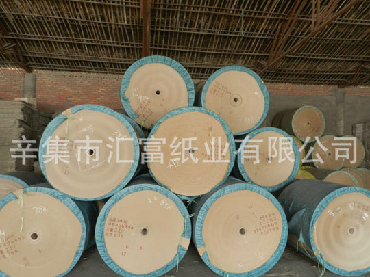 亚搏直播视频app纸 (18)