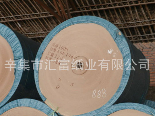 箱亚搏视频直播 (14)