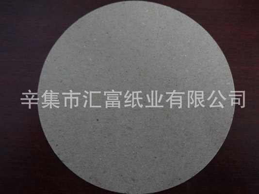 亚搏直播视频app纸 (21)