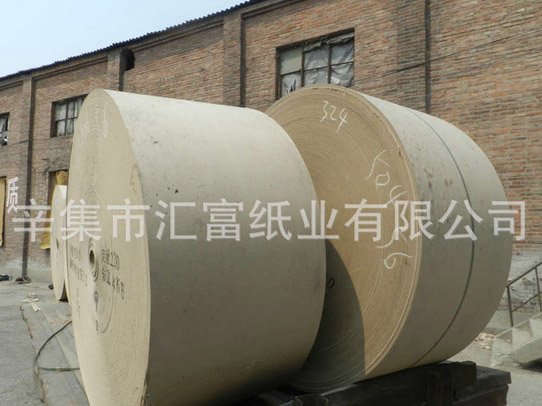 2013-2018年中国茶亚搏视频直播市场竞争及投资可行性研究报告