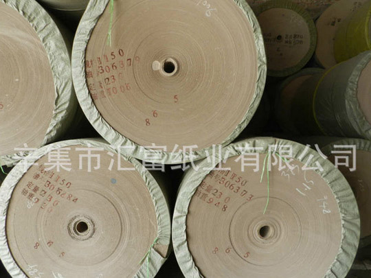亚搏直播视频app纸 (11)